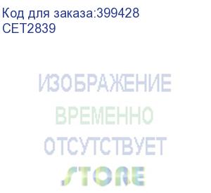 купить cet (комплект роликов для lexmark mx310dn/mx410de/ms310dn/ms410dn/ms312dn/ms315dn/ms415dn (аналог, состав: 41x0919/40x8260 (2 шт.)) (cet), cet2839)