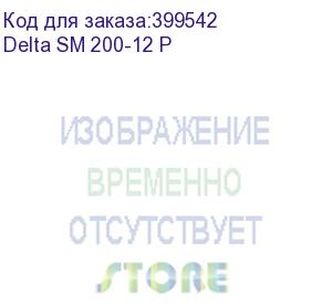 купить фотоэлектрический солнечный модуль (фсм) delta sm 200-12 p 200 ватт 12в поли (delta)