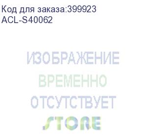 купить 4u, active with 9225fan, intel lga115x (qlogic) acl-s40062