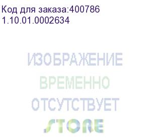 купить винт фиксации лезвия sk.06.07-27d, , шт (1.10.01.0002634)