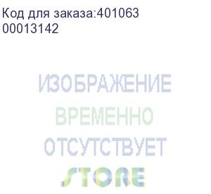 купить система подачи чернил texjet echo 03549/1665119/1708993, , шт (00013142)