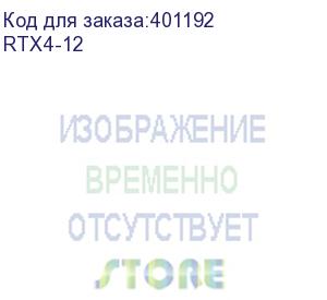 купить вал держателя бумаги rtx4, , шт (rtx4-12)