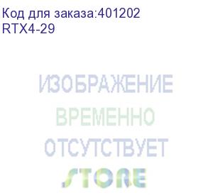 купить дополнительный нагреватель rtx4-1600 (комплект 2 штуки), , компл (rtx4-29)