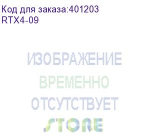 купить контроллер скорости подмотки rtx4, , шт (rtx4-09)