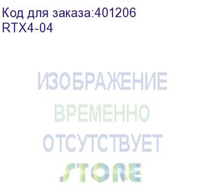 купить подшипник рабочего барабана rtx4, , шт (rtx4-04)