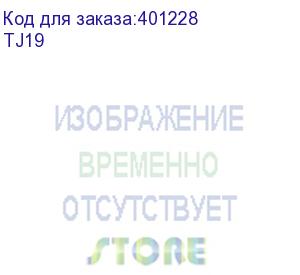 купить держатель направляющей рулона a,c (комплект), , шт (tj19)