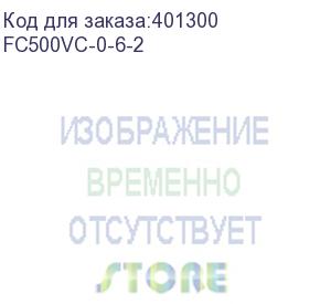 купить подложка рабочего стола fc500vc (серая), , шт (fc500vc-0-6-2)