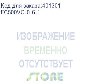 купить подложка рабочего стола fc500vc (синяя), , шт (fc500vc-0-6-1)