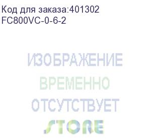 купить подложка рабочего стола fc800vc (серая), , шт (fc800vc-0-6-2)