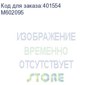 купить переходник капы jv33/cjv30/jv5/jv34/jv150/jv300/cjv150/cjv300, , шт (m602095)