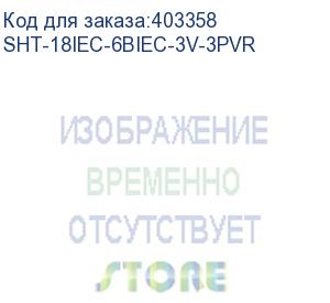 купить hyperline sht-18iec-6biec-3v-3pvr блок розеток трехфазный 3x32а вертикальный, 3 блока по 6хiec60320 с13+2хiec60320 с19+автомат. выключ. 32а, кабель питания 5х6 кв.мм, 3 м с вилкой iec60309 (32a 3p+n+e), 1556 х 68 х 44.4 мм (дхшхв), черный