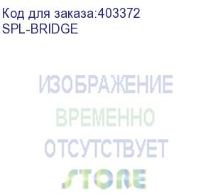 купить hyperline spl-bridge разветвитель rj-45 4prр.usoc -> 2 x 4pr.usoc