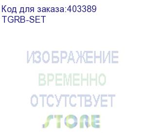 купить hyperline tgrb-set комплект заземления для шкафов (шина заземления+винты)