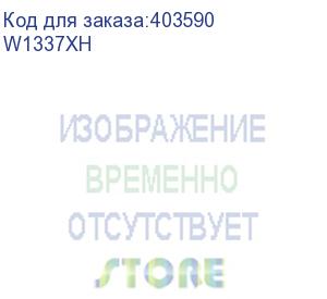 купить мпс картридж hp 337x лазерный увеличенной ёмкости (13700 стр) (w1337xh)