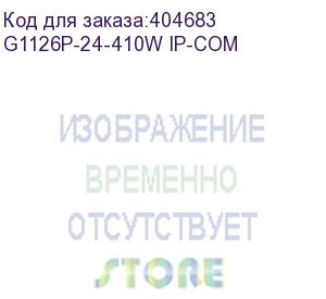 купить коммутатор 24port 4poe g1126p-24-410w ip-com tenda