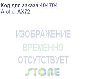 купить маршрутизатор/ ax5400 dual-band wi-fi 6 router (tp-link) archer ax72