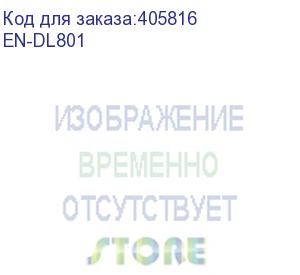 купить en-dl801 (встраиваемый, для monolith iii, e, xe, d, intelligent ii,iii) eltena