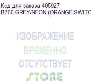 купить клавиатура a4tech bloody b760 neon механическая серый usb for gamer led (b760 grey/neon (orange switch)) a4tech