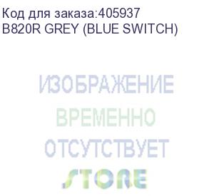 купить клавиатура a4tech bloody b820r dual color механическая черный/серый usb for gamer led (b820r grey (blue switch)) a4tech