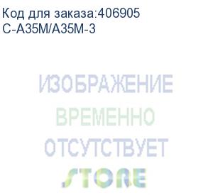 купить аудио кабель с разъемами 3,5 мм (вилка - вилка), 0,9 м (kramer) c-a35m/a35m-3