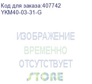 купить щит распределительный itk ykm40-03-31-g generica навесной 500мм 220мм 650мм 630a металл ip31 серый (упак.:1шт)