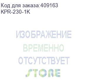 купить тонер для kyocera universal (tk-3060/3100/3110/3130/3150/3160/3170/3190/3200/6115) (кан. 1кг) black&white premium (tomoegawa) фас.россия (kpr-230-1k)