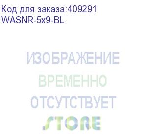 купить hyperline wasnr-5x9-bl лента (липучка) в рулоне, ширина 9 мм, длина 5 м, синяя (hyperline)