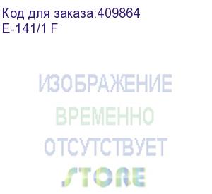 купить маркер для глянц.поверх. edding e-141/1 f черный 0,6мм перманент