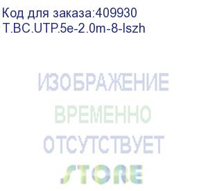 купить патч-корд technolink utp4 cat 5e, 2,0м, вс, оранжевый, lszh (замена 67621) eol (t.bc.utp.5e-2.0m-8-lszh)