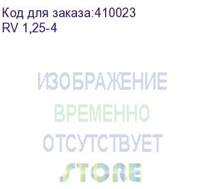 купить кольцевой, изол, нки d=4,3мм, 0,5-1,5мм2, красный, 100шт., netko optima (rv 1,25-4)