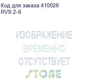 купить кольцевой, изол, нки d=6,4мм, 1,5-2,5мм2, синий, 100шт., netko optima (rvs 2-6)