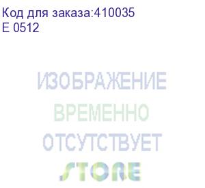 купить штыревой втулочный, изол, ншви f=12мм, 0,5мм2, серый, 100шт., netko optima (e 0512)