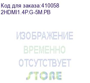 купить шнур аудио-видео hdmi-hdmi 1.4 цвет: золото (5,0м) netko optima (2hdmi1.4p.g-5m.pb)