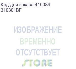 купить коробка распределит на 11 плинтов метал. наруж., замок (310301bf)