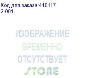 купить узел крепления натяжной укн-01б (ук-н-01) (2.001)