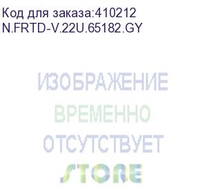 купить дверь для шкафа серии expert 22u ширина 600, стеклянная, серая (n.frtd-v.22u.65182.gy)