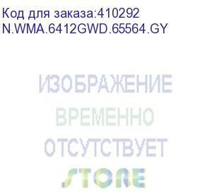 купить шкаф 12 серия wma (wall maestro) 6412.900 нас, ст, серый, разборный a (аналог 53984) (n.wma.6412gwd.65564.gy)