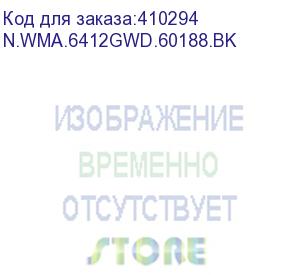 купить шкаф 12 серия wma (wall maestro) 6412.901 нас, ст, черный, разборный a (аналог 53985) (n.wma.6412gwd.60188.bk)