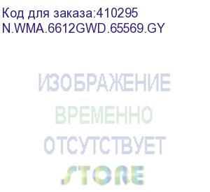 купить шкаф 12 серия wma (wall maestro) 6612.900 нас, ст, серый, разборный a (аналог 53953) (n.wma.6612gwd.65569.gy)