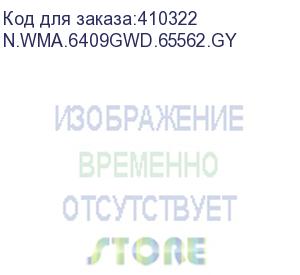 купить шкаф 09 серия wma (wall maestro) 6409.900 нас, ст, серый, разборный a (аналог 53793) (n.wma.6409gwd.65562.gy)