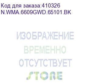 купить шкаф 09 серия wma (wall maestro) 6609.901 нас, ст, черный, разборный a (аналог 57841) (n.wma.6609gwd.65101.bk)