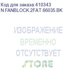 купить блок вентиляторов 2 шт для серий expert, optima 600/800/1000 с кабелем, термостатом netko, черный'а' (n.fanblock.2fаt.66035.bk)