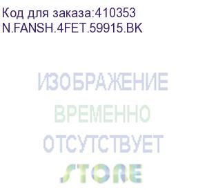 купить полка вентиляторная 19' 1u/4  с термостатом, с кабелем, черная 'a' (аналог 51668) (n.fansh.4fet.59915.bk)