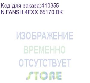 купить полка вентиляторная 19 1u/4 вентилятора, с кабелем, черная a (замена 51773) (n.fansh.4fxx.65170.bk)