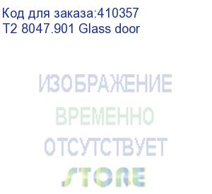 купить дверь для шкафа t2 стеклянная 47u ширина 800 черная eol (t2 8047.901 glass door)