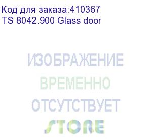 купить дверь для шкафа ts,t2 стеклянная 42u ширина 800 серая, с перфорацией eol (ts 8042.900 glass door)