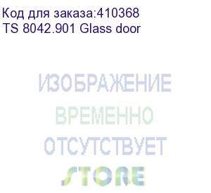 купить дверь для шкафа ts,t2 стеклянная 42u ширина 800 черная, с перфорацией eol (ts 8042.901 glass door)