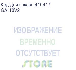 купить кабельный органайзер 19 , 1u, металлический, с пласт. крышкой, пласт. кольца, черный (акция sb (ga-10v2)