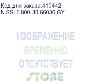 купить полка выдвижная для шкафа гл. 800 (482.6*450*43.6), с ушками, серая 'а' (аналог 65723) (n.sslf.800-30.66036.gy)