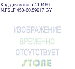 купить полка для шкафа настенного wma, solo, duo глубиной 450 (489х270), серая - не подходит nop2 (51801 ) (n.fslf.450-60.59917.gy)